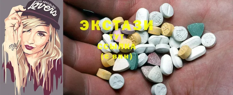 mega ССЫЛКА  магазин  наркотиков  Волгореченск  Ecstasy Дубай 