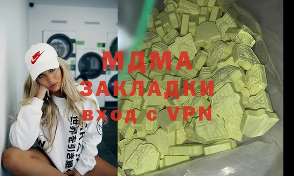 apvp Алексеевка